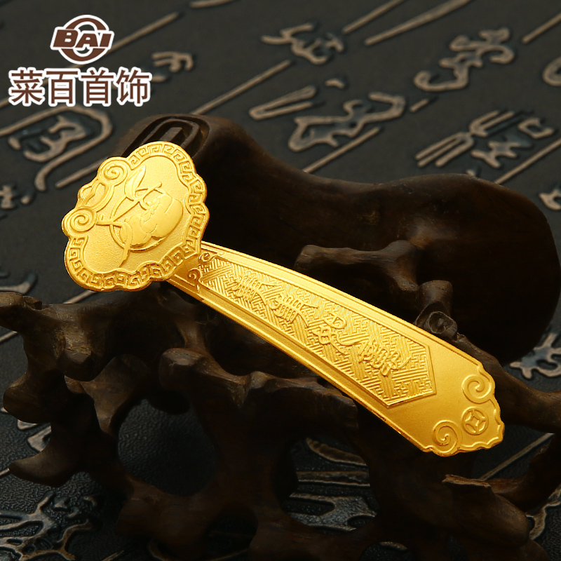 菜百股份获得外观设计专利授权：“首饰配件（多慧）”