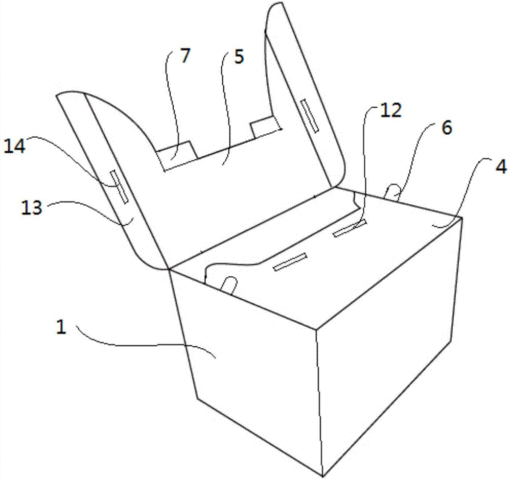 海信视像获得实用新型专利授权：“蜂窝板及纸箱”