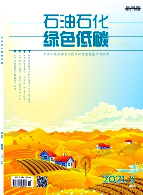 中国石化获得发明专利授权：“一种高纯度丙交酯及其合成方法”