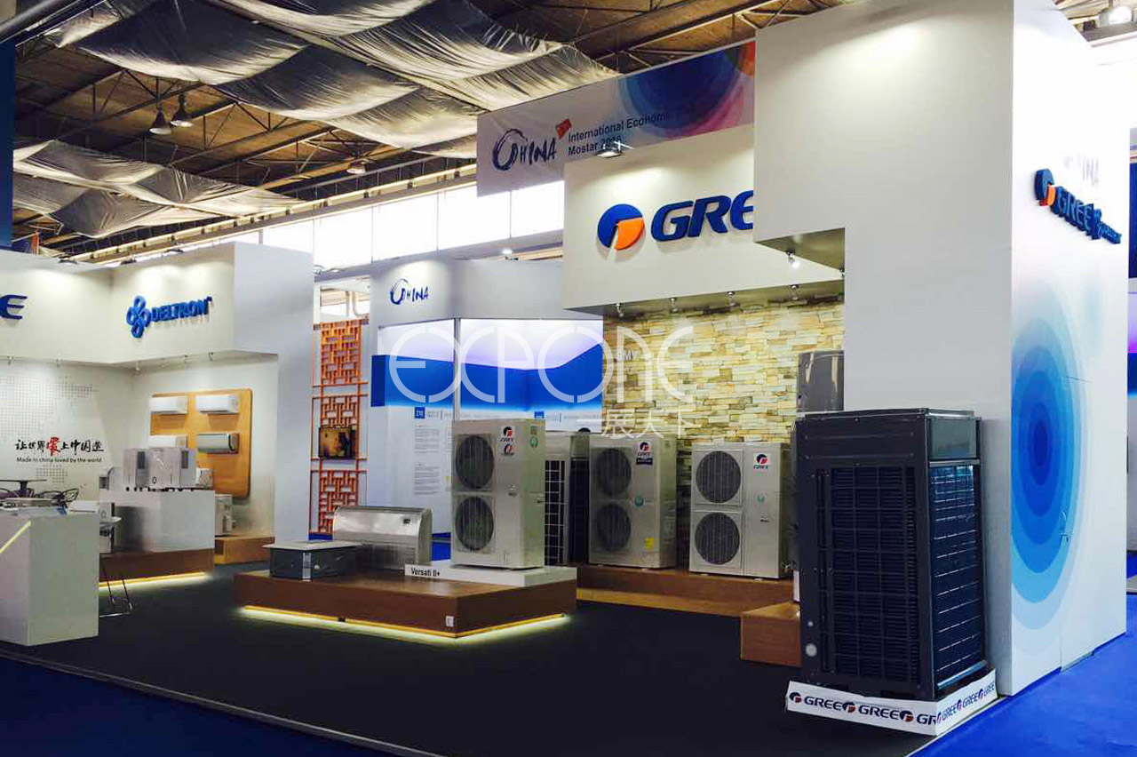 莫斯塔尔国际经济博览会闭幕