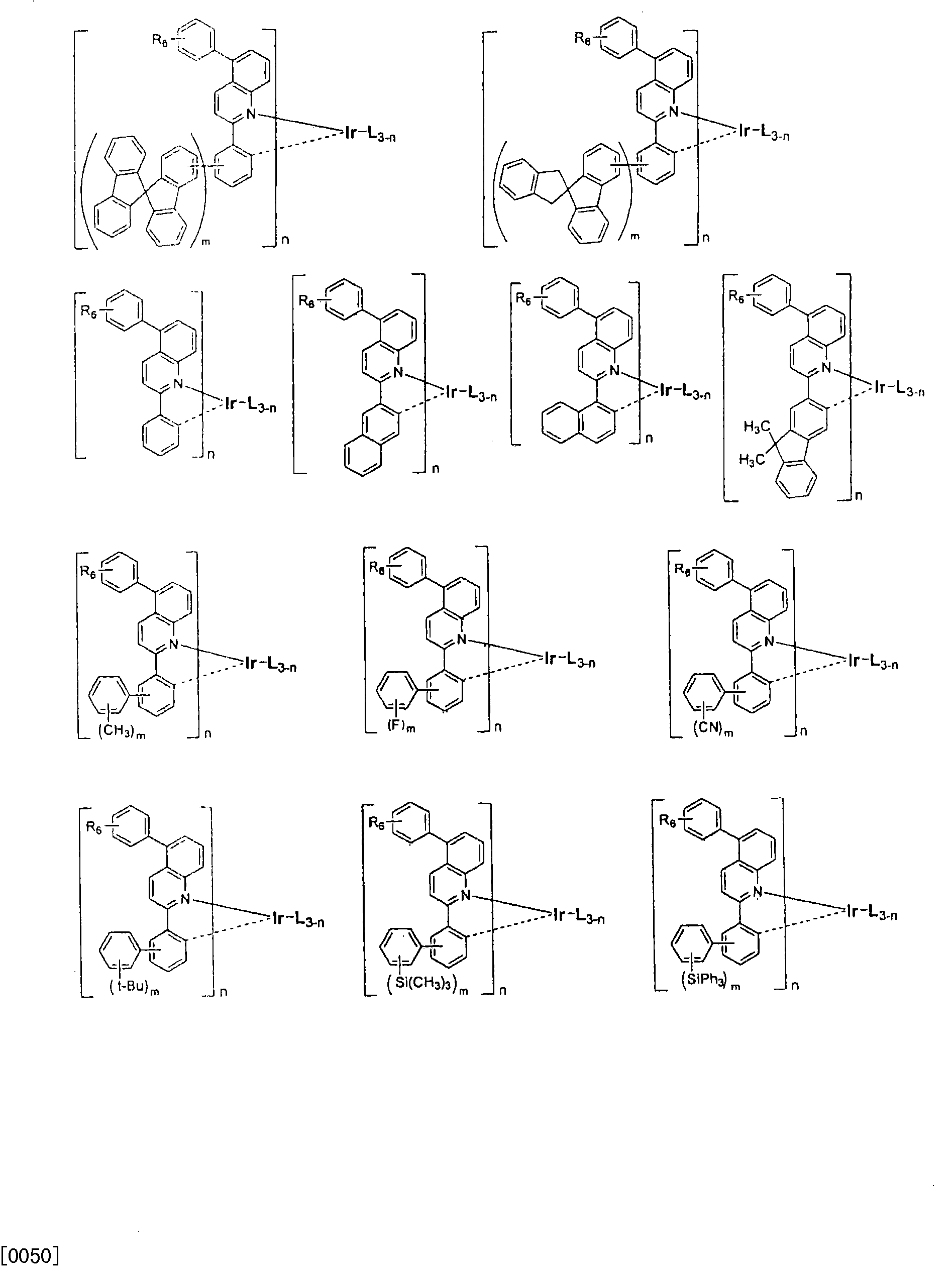 瑞联新材获得发明专利授权：“一种用于有机电致发光器件的双硼多环化合物”