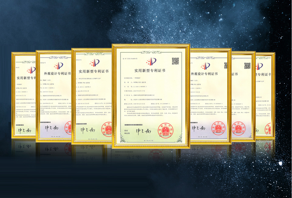 永艺股份获得实用新型专利授权：“辅助框架网布装配的夹具”