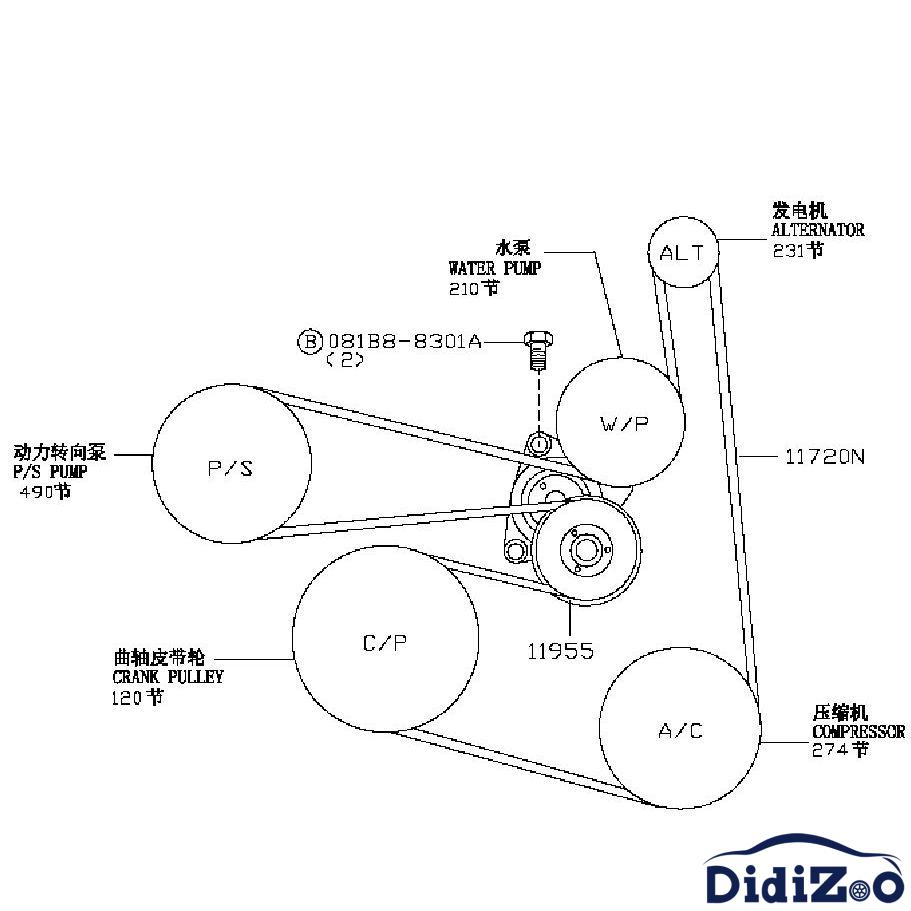 捷强装备获得发明专利授权：“一种易拆装发动机与发电机连接结构”