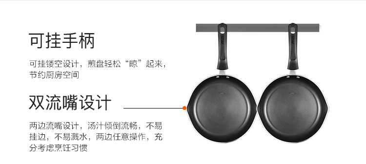 爱仕达获得外观设计专利授权：“手柄(广邑)”