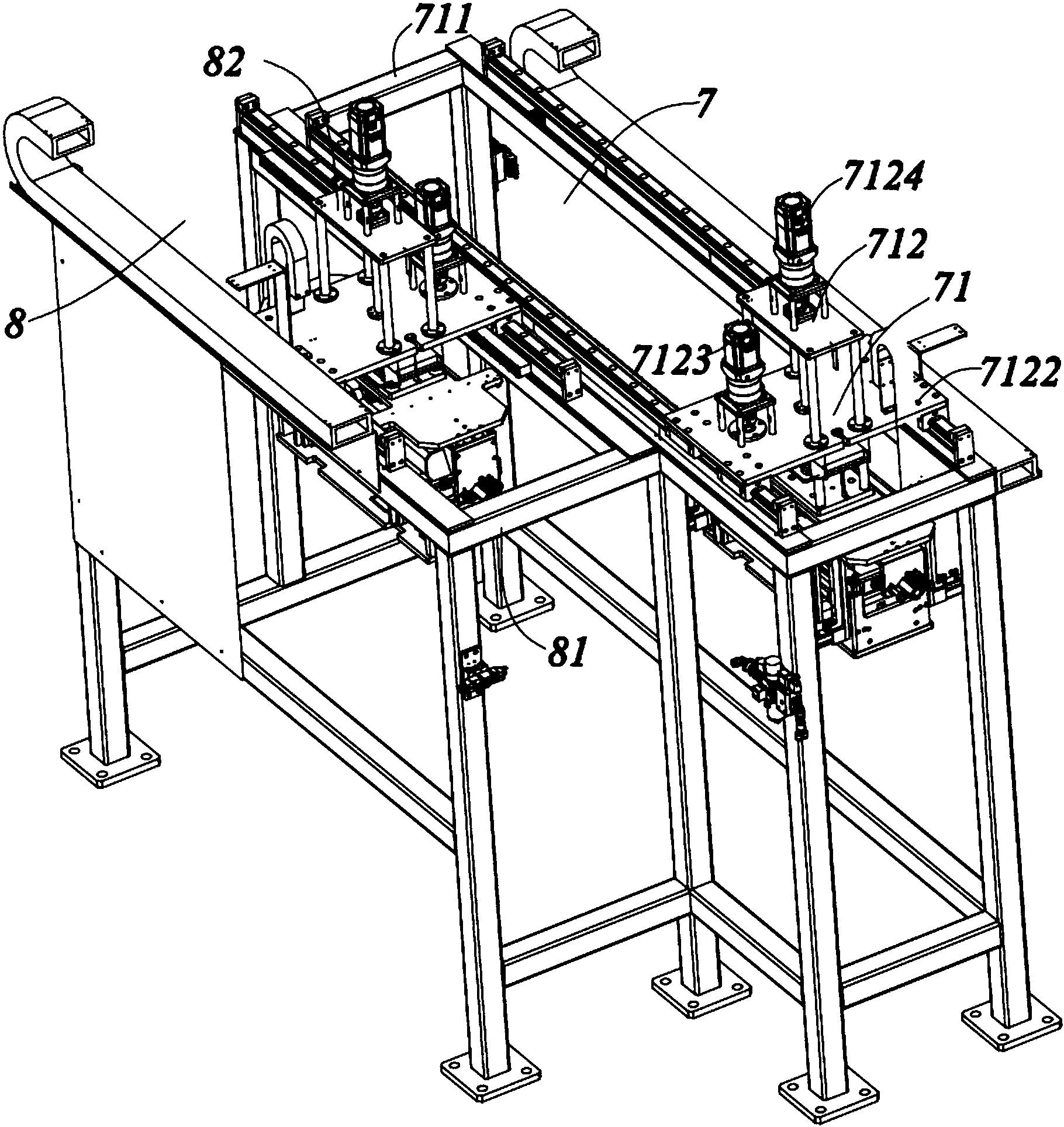 天合光能获得实用新型专利授权：“一种浆料涂覆设备”