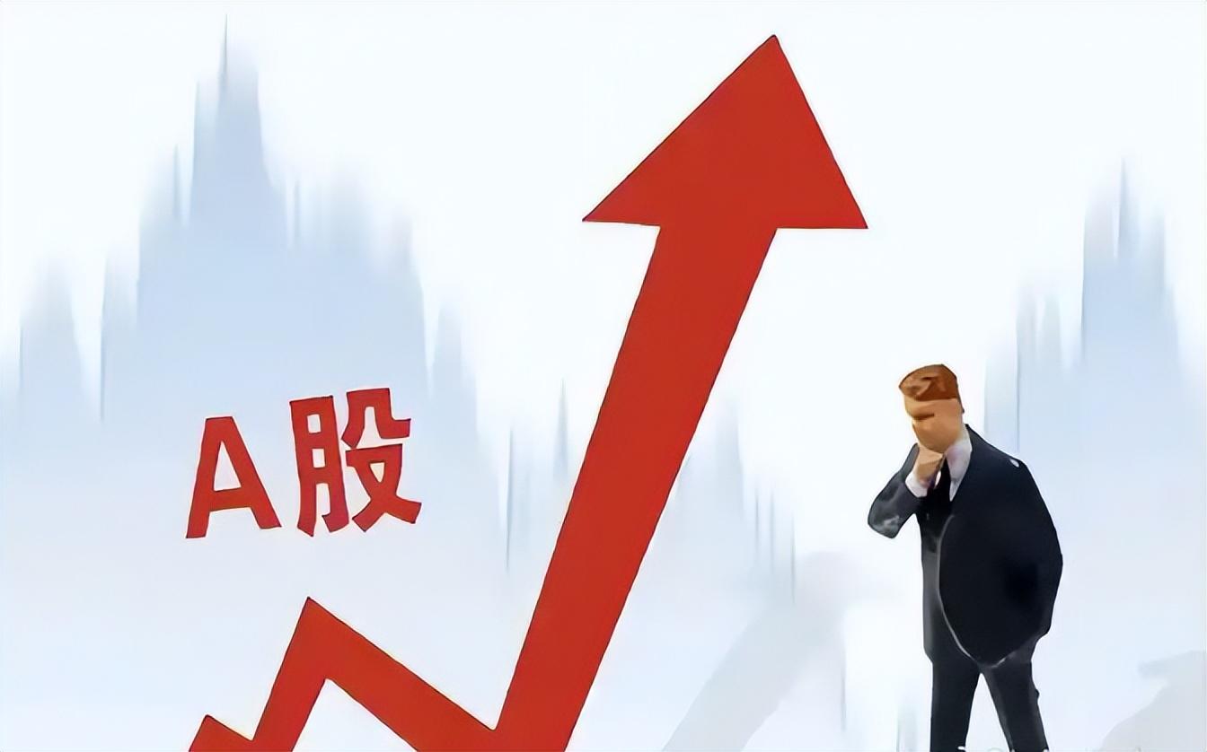 9月权益基金受追捧 A股火爆助推发行提速