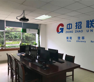 南兴股份获得发明专利授权：“基于深度学习的板材纹路一致性识别方法及系统”