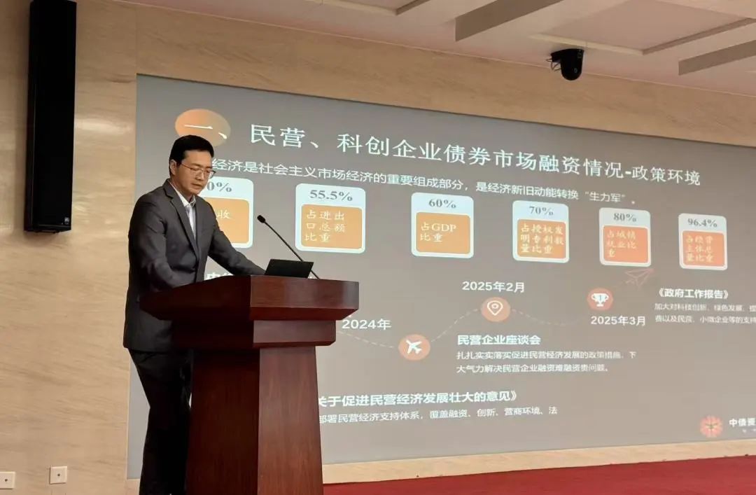 上交所支持科创债再扩容 抓紧落实相关部署引入中长期增量资金