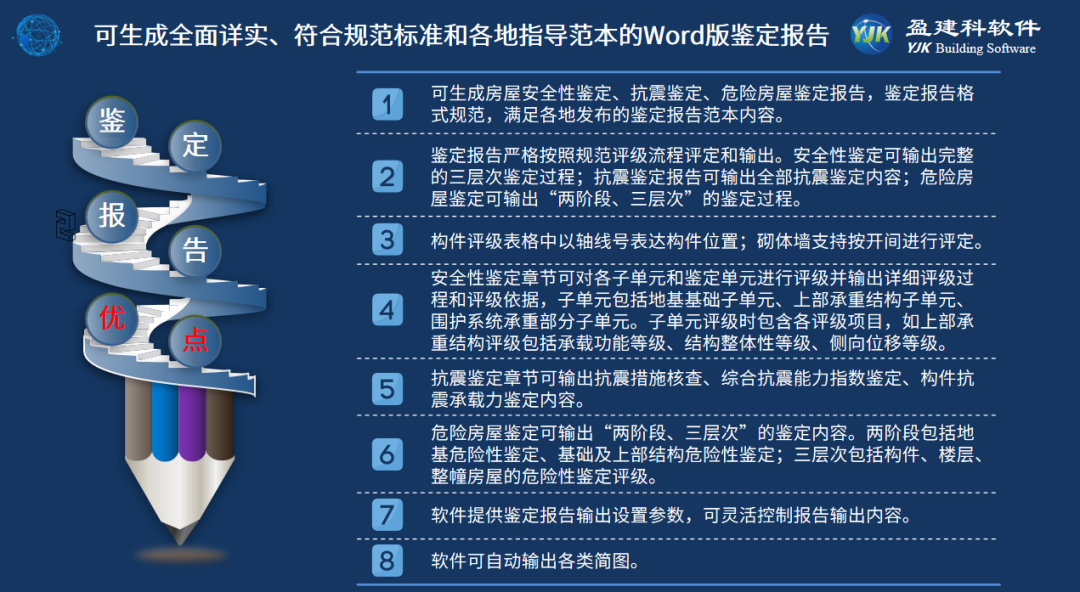 114家机构共襄投资盛会 华林宝藏私募走进信复创值活动圆满成功