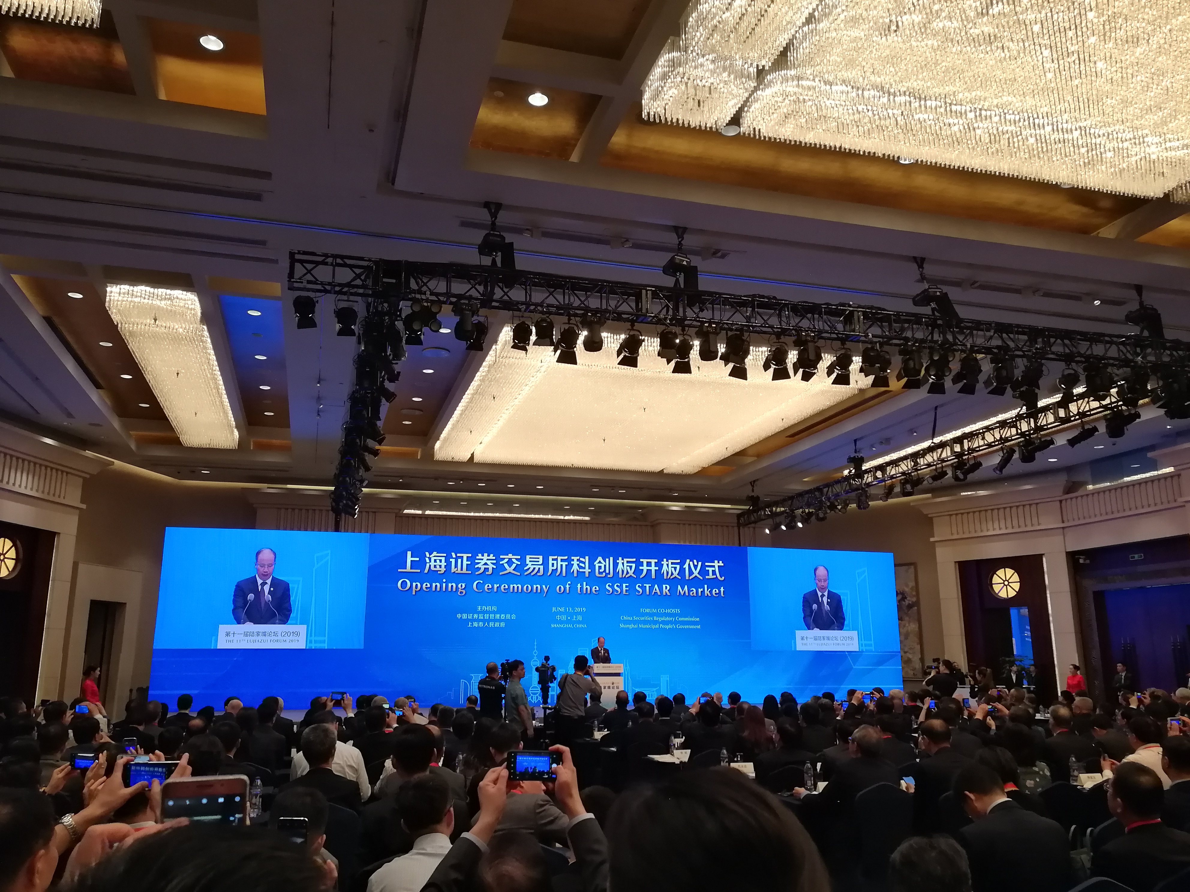 沪市债券新语|从零基础到万亿规模,上交所科创债走向服务新质生产力“舞台”