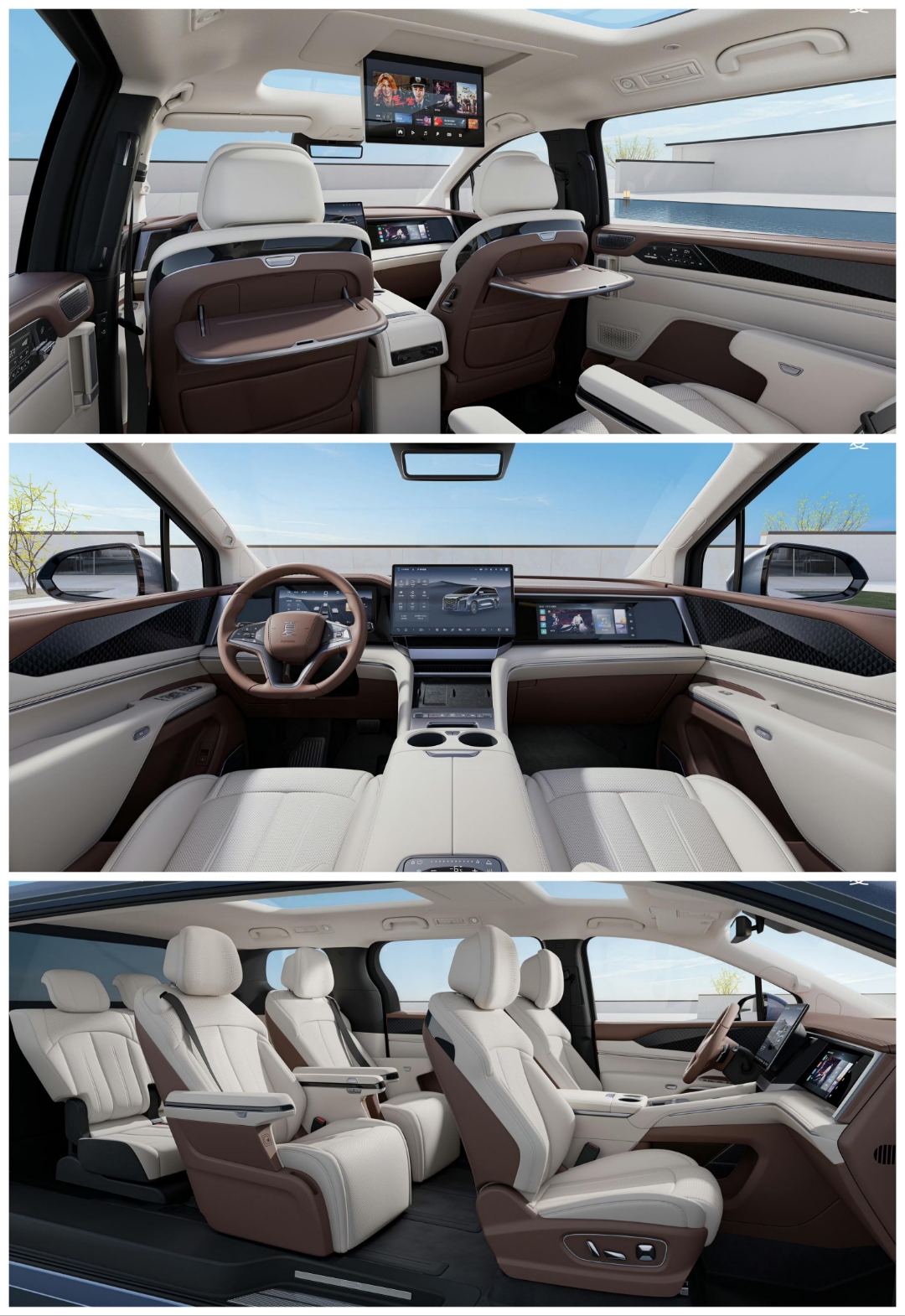 比亚迪获得外观设计专利授权：“显示屏幕面板的汽车状态显示动态图形用户界面”