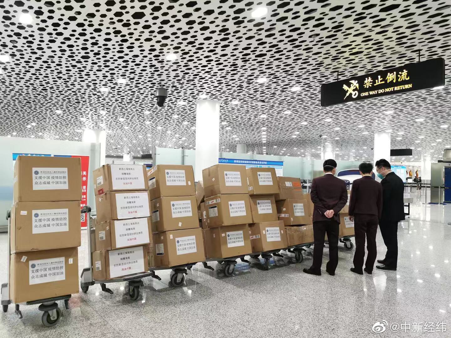 迪拜商会成立斯洛伐克商业理事会