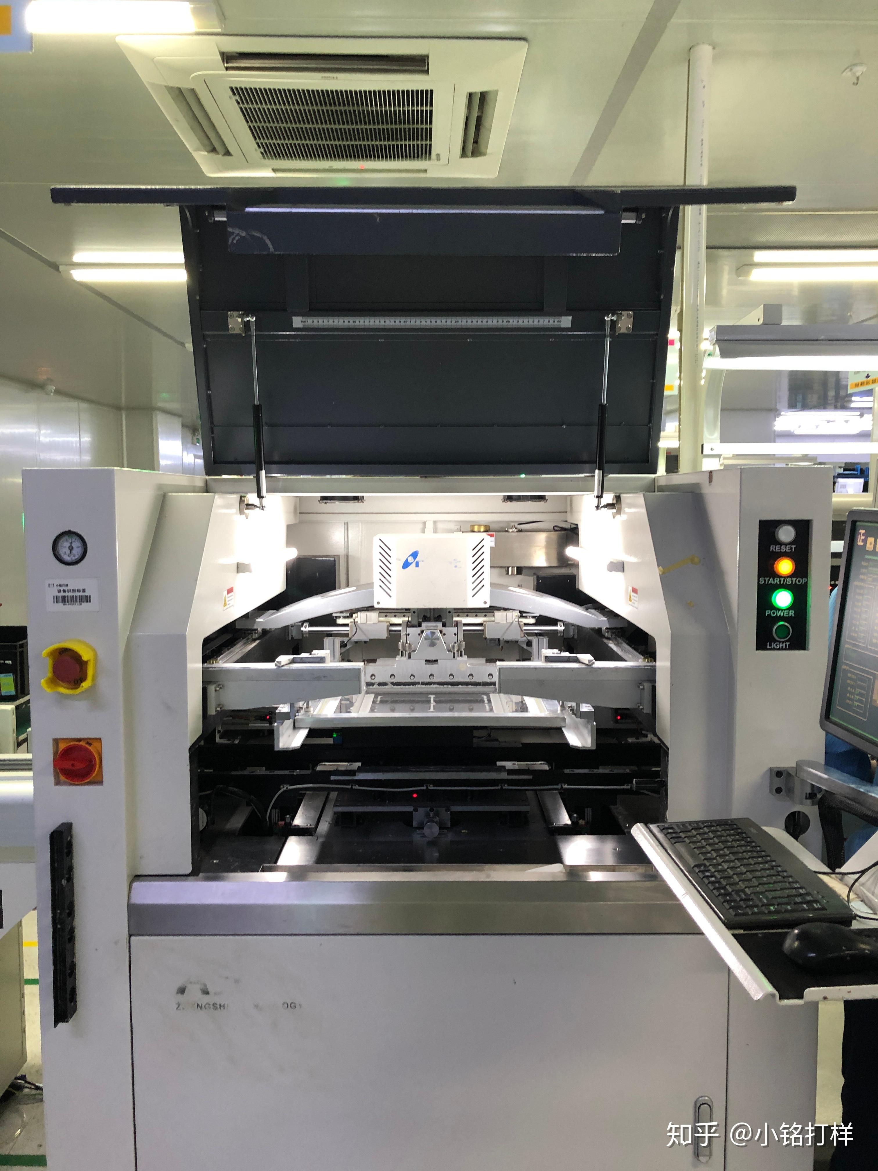 正泰电器获得发明专利授权：“一种贴片载具及贴片系统”