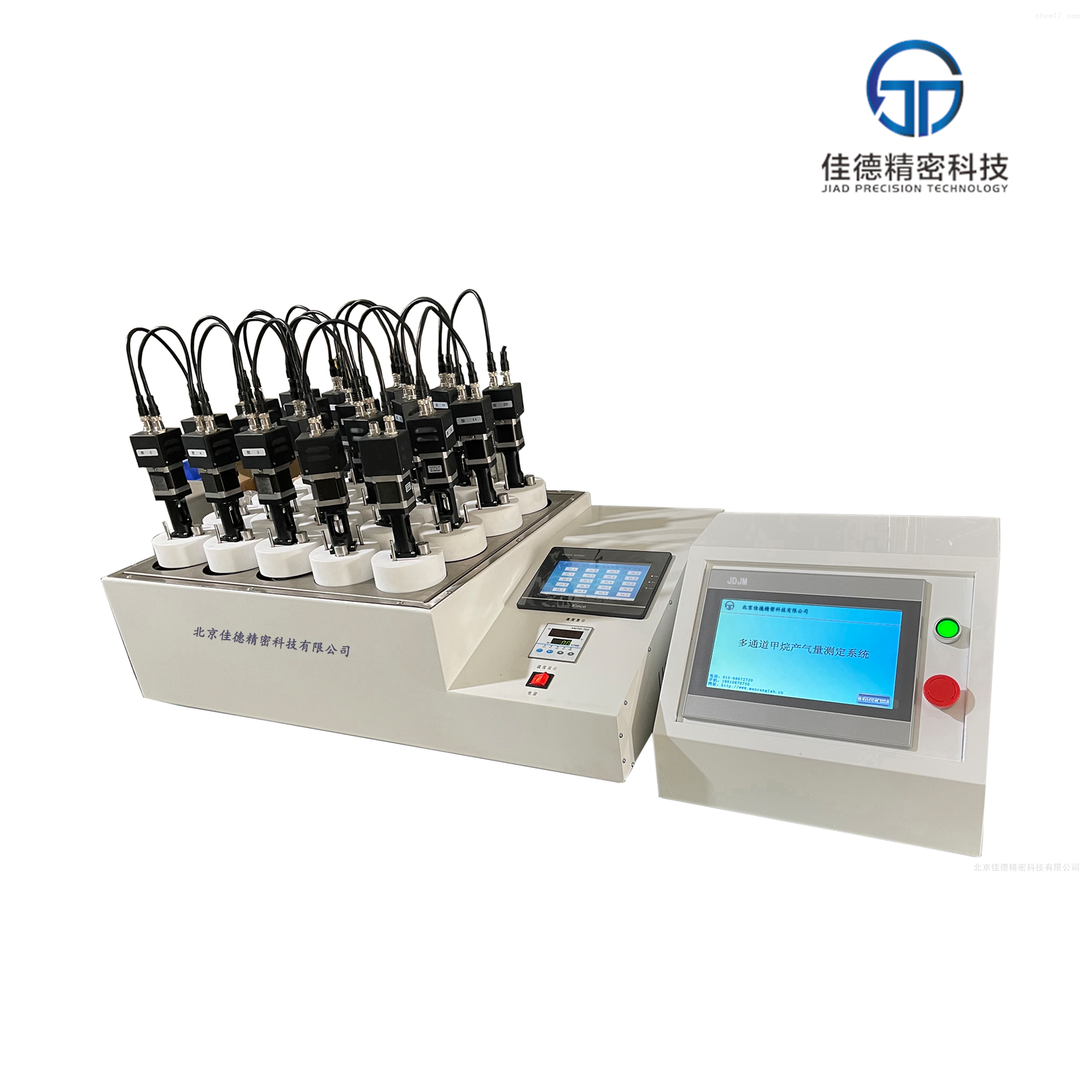 上海电气获得发明专利授权：“一种回转式反应器的密封系统”