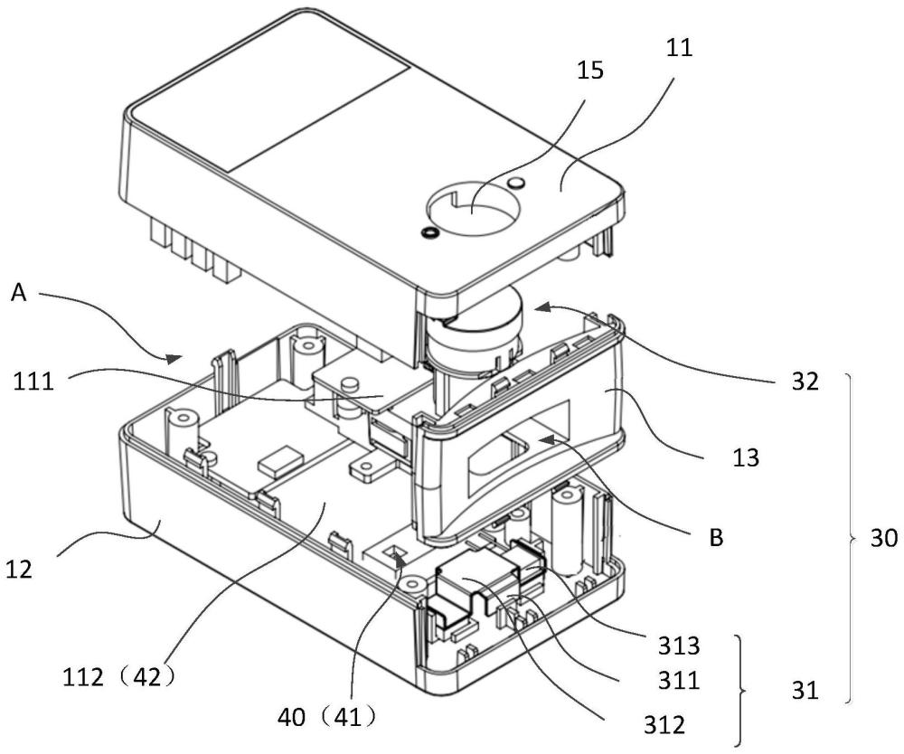 京东方Ａ获得发明专利授权：“图像采集结构及其驱动方法、显示装置”