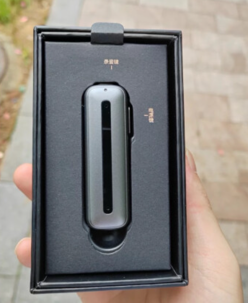 科大讯飞获得外观设计专利授权:“录音笔”