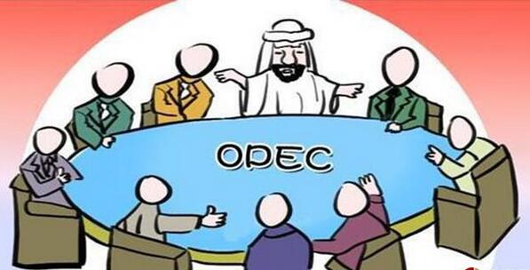 喀麦隆参加世界银行和国际货币基金组织的春季会议