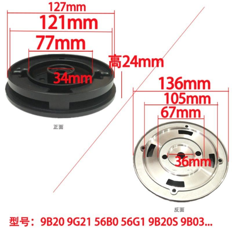 老板电器获得发明专利授权：“外环火盖、燃烧器及燃气灶”