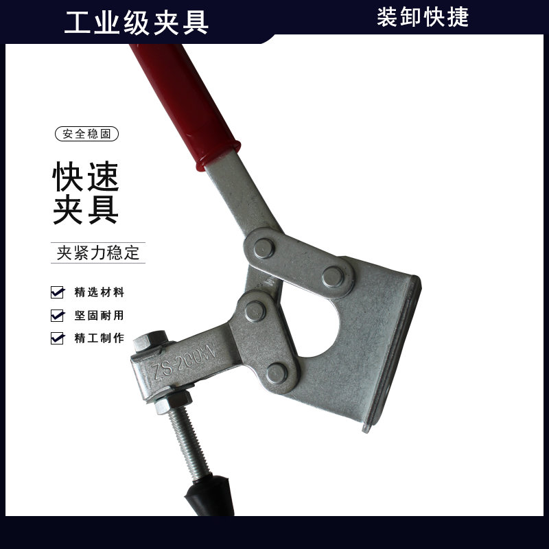 洛凯股份获得实用新型专利授权：“断路器转轴焊接夹具”