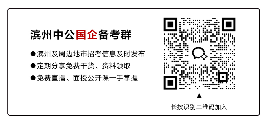 华鼎股份(601113.SH)：以3426万元竞拍获得一块国有建设用地使用权 将用于建设“20万吨PA6功能性锦纶长丝项目”