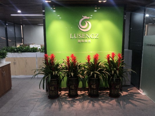 华强科技：公司部分核心技术和装备满足核辐射防护要求并积极拓展出口业务