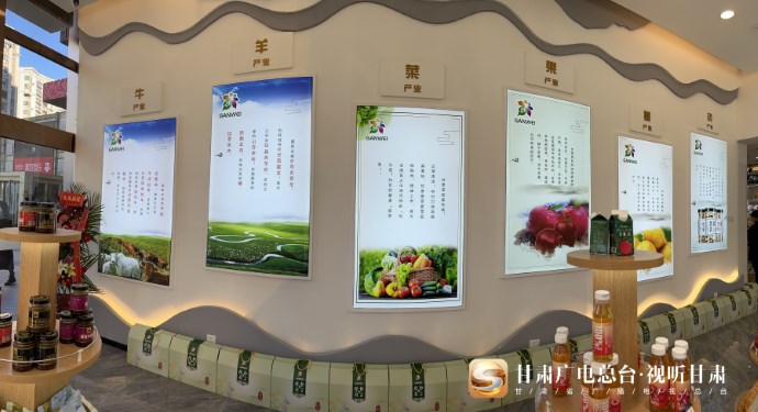 庄园牧场(002910.SZ)：拟与关联方共同设立甘肃甘味茶运营管理有限公司