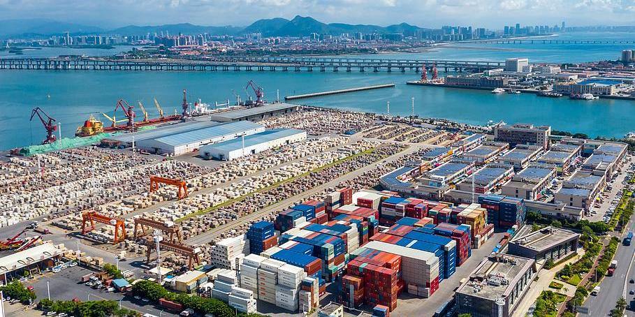 中共中央 国务院印发《关于实施自由贸易试验区提升战略的意见》