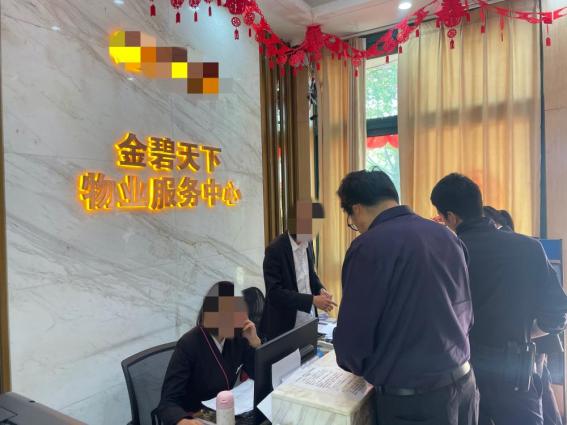 债市公告精选(5月14日)|泛海控股被执行,事涉民生银行17.8亿融资诉讼;广西建工集团子公司商业票据及融资租赁借款逾期3.857亿