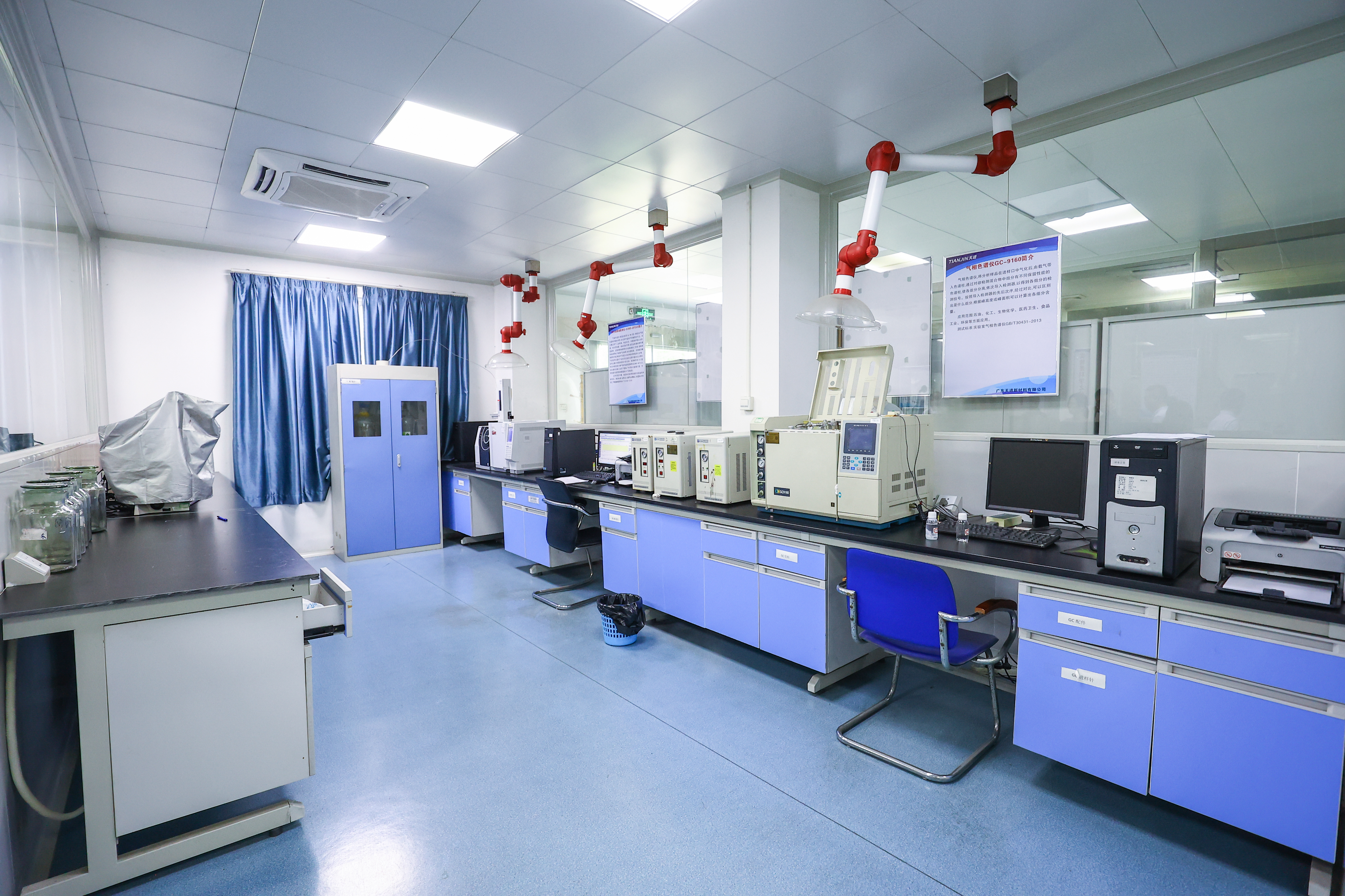 海泰科：可转债募投“年产15万吨高分子新材料项目”预计2025年开始试生产