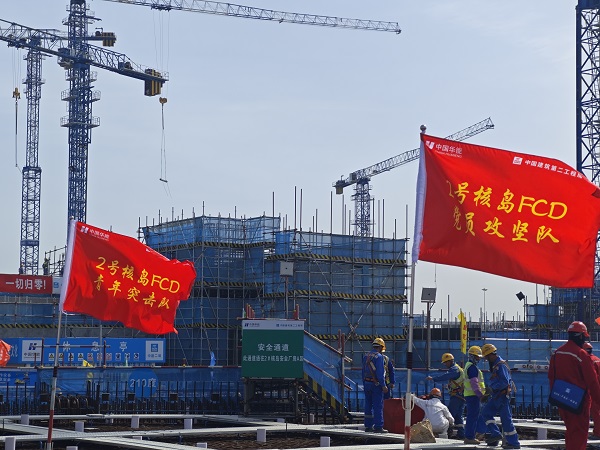 中国核建(601611.SH)：签署江苏徐圩核能供热发电厂一期1、2号机组核岛及其配套BOP安装工程合同