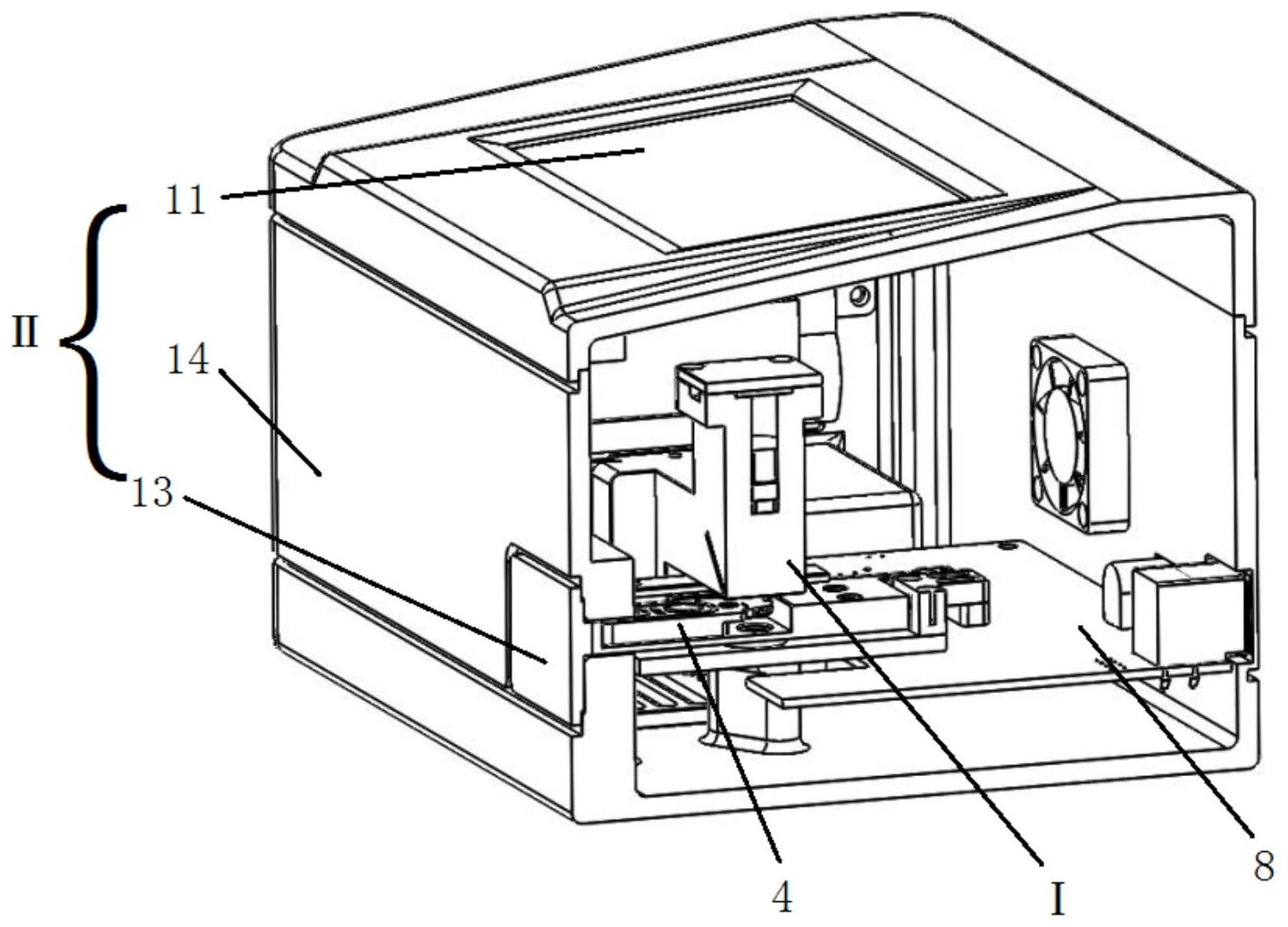 天玛智控获得外观设计专利授权：“摄像仪”