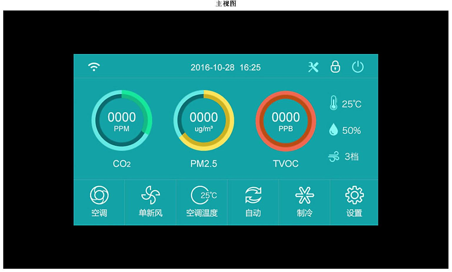 格力电器获得外观设计专利授权：“电子设备的开启空调的图形用户界面”
