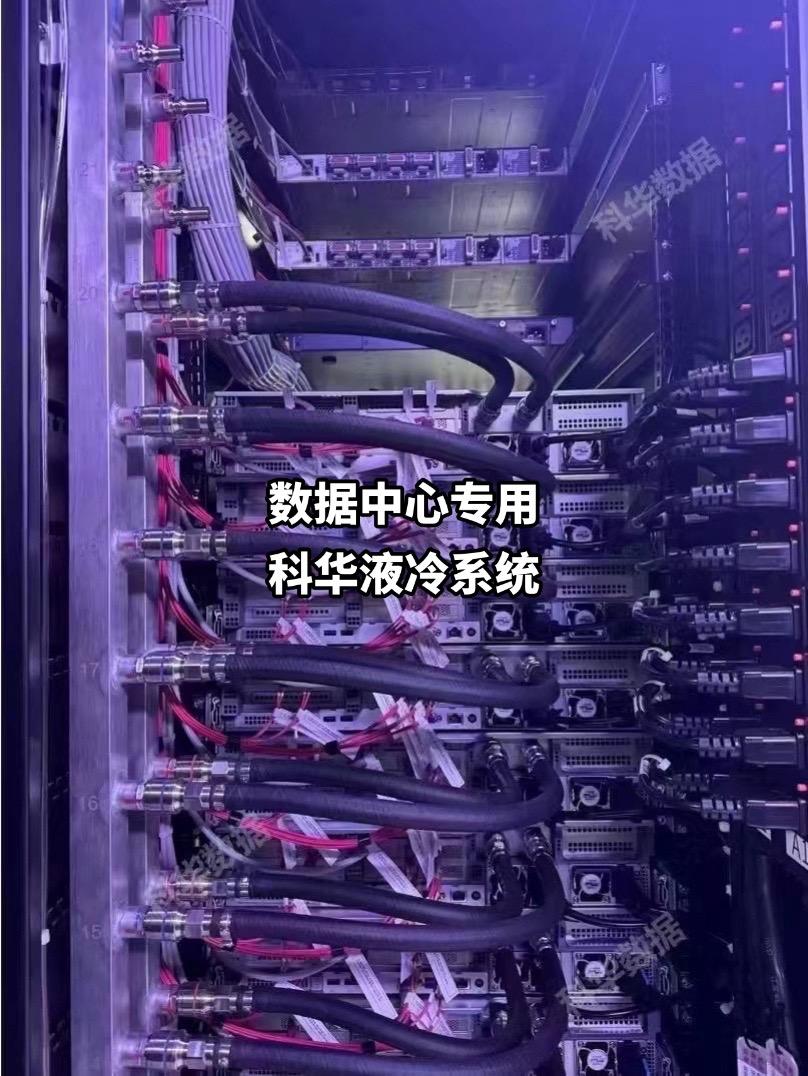 科信技术获得发明专利授权：“一种风道结构、微模块机房及微模块控制方法”