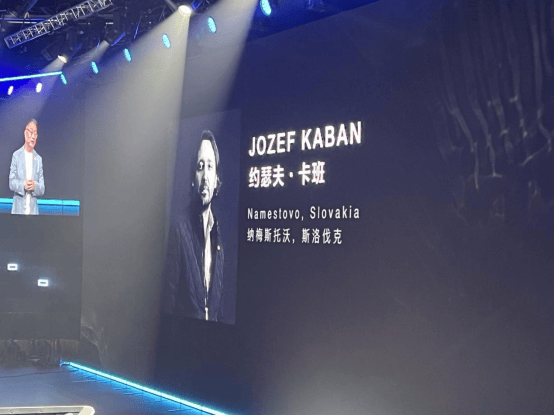 上汽集团获得实用新型专利授权：“电池包及具有其的新能源汽车”