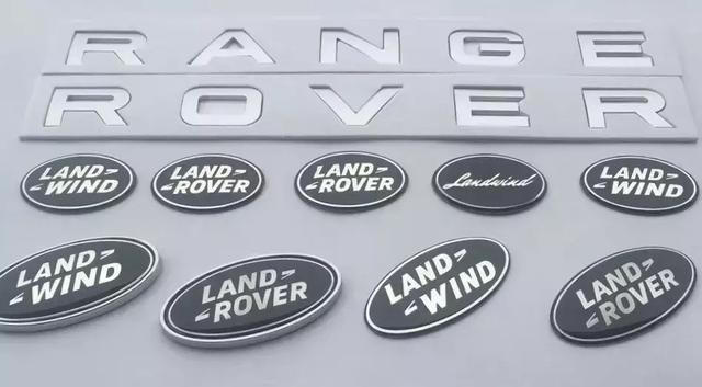 江铃汽车获得外观设计专利授权：“汽车副仪表台”