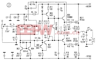 振华风光获得发明专利授权：“一种功率管过流保护电路”