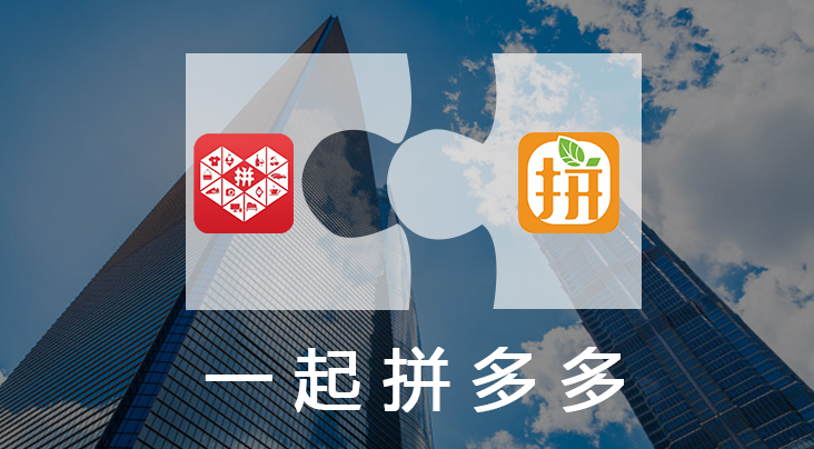 AI赋能，算法重构 云南好特产正在拼多多“计算”新价值