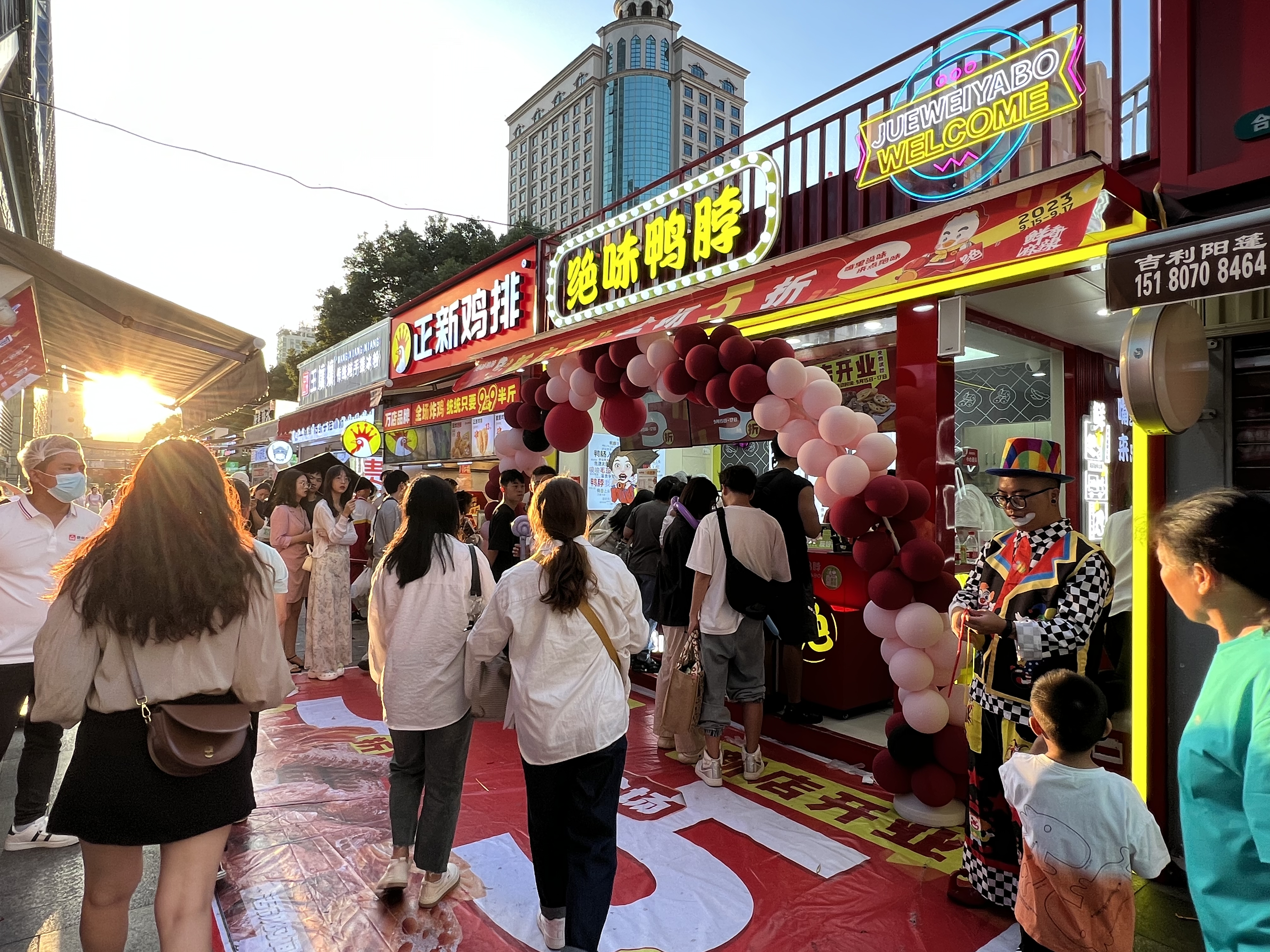 绝味食品子公司赎回8000万元结构性存款 获收益14.33万元