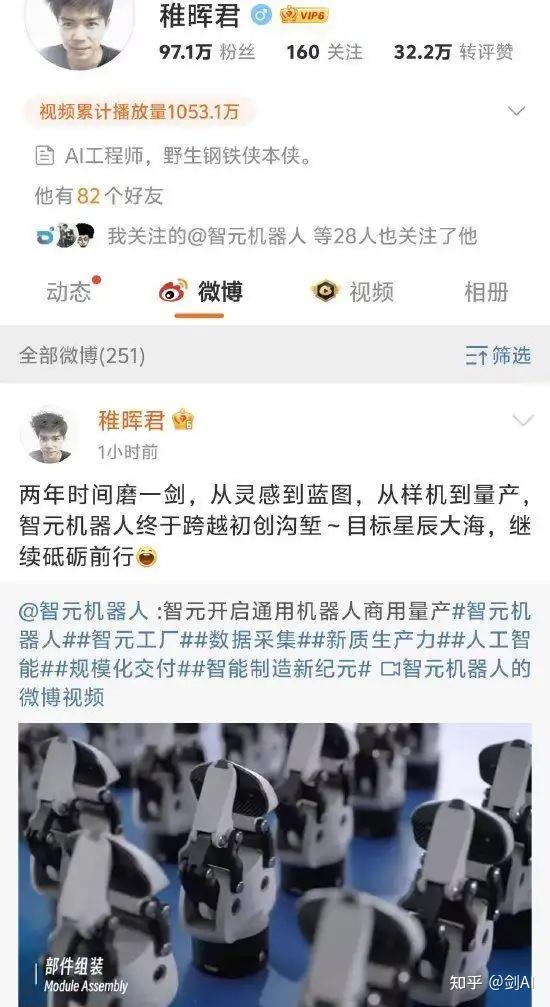 2025 DataOps发展大会在京召开 聚焦人工智能时代数据治理新范式