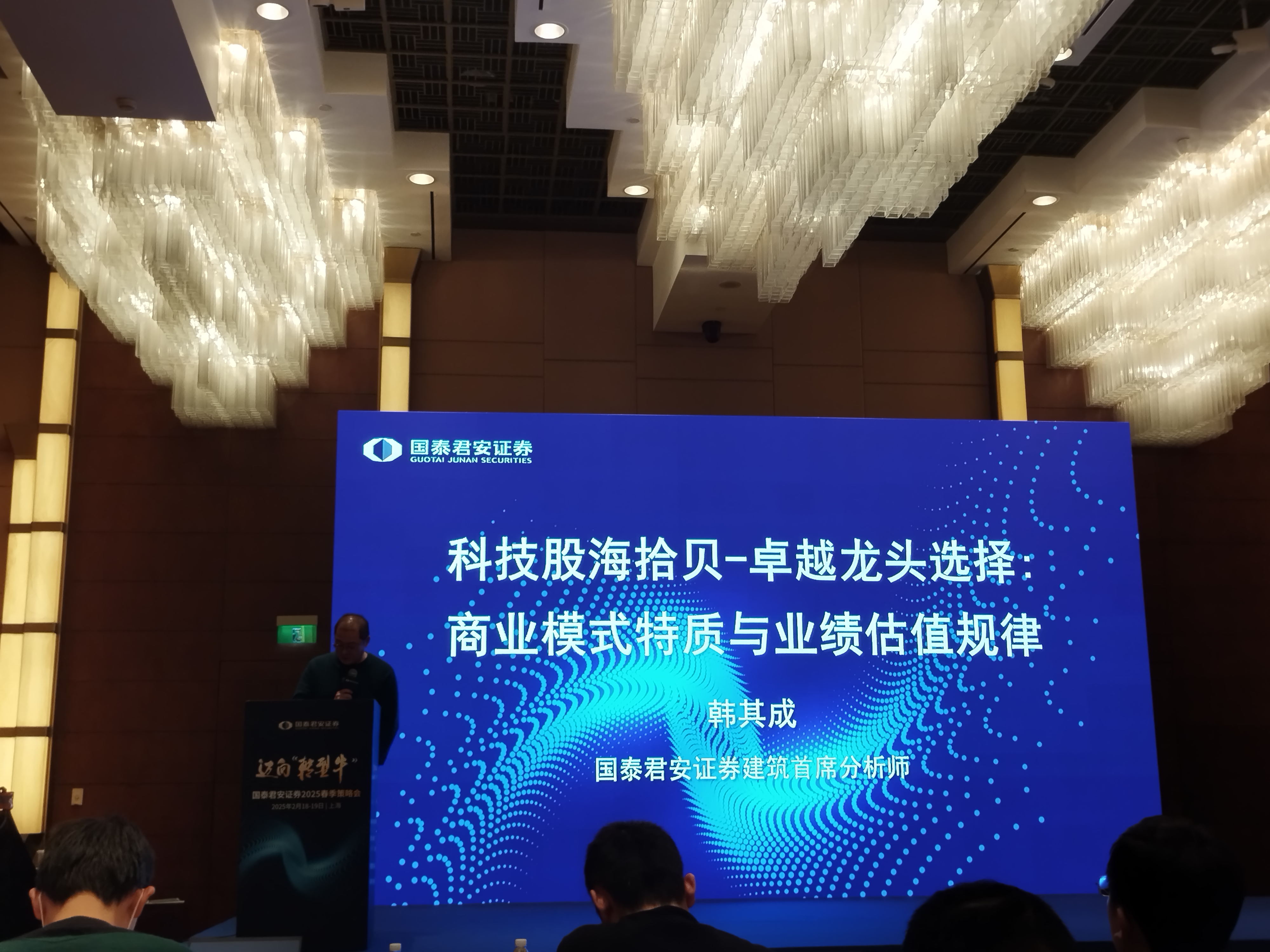 券商首批152亿科创债落地！18家券商齐上阵 招商证券30亿、中信证券20亿