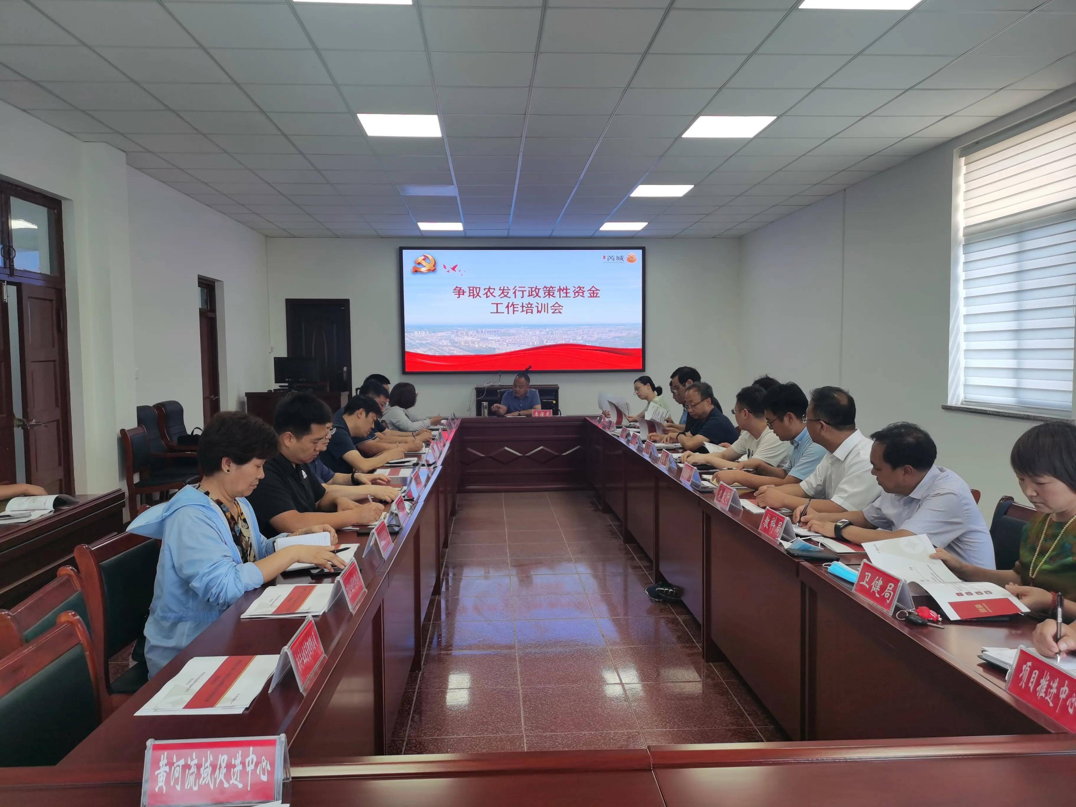 农发行成都市邛崃支行累计投放贷款36.3亿元 助力成都市域副中心建设提速