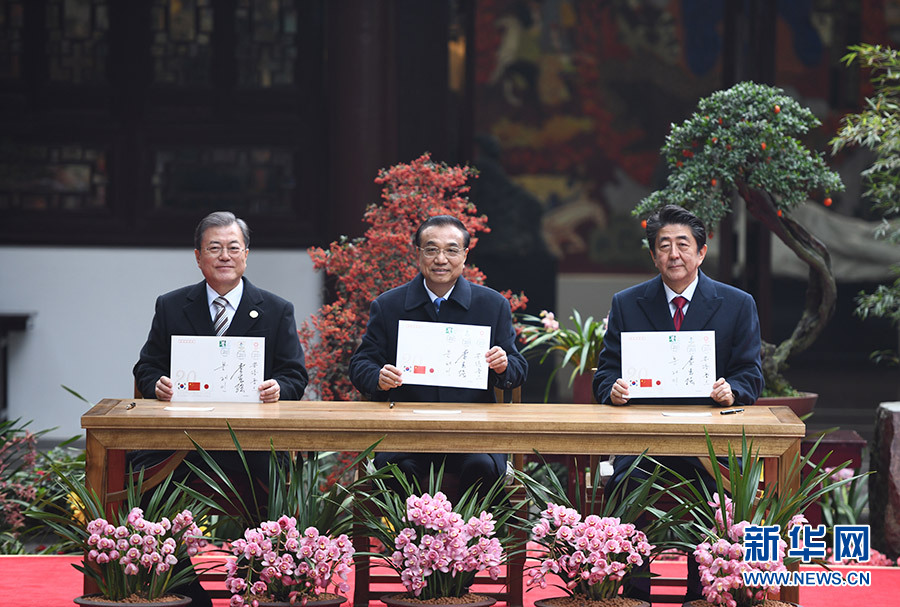 唐中东大使与加兹瓦尼总统共同出席中毛友谊立交桥竣工典礼