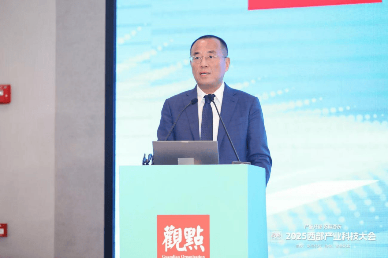 利比里亚将在加纳举办首届投资大会