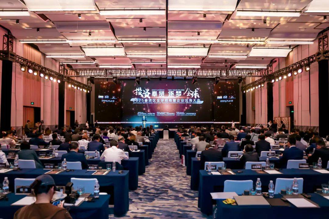 利比里亚将在加纳举办首届投资大会
