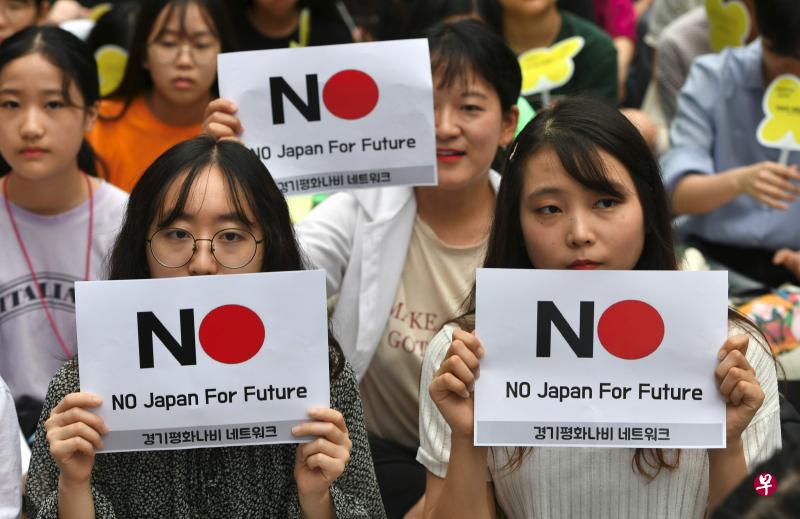 韩开发研究院(KDI)下调韩国经济增长预期至0.8%