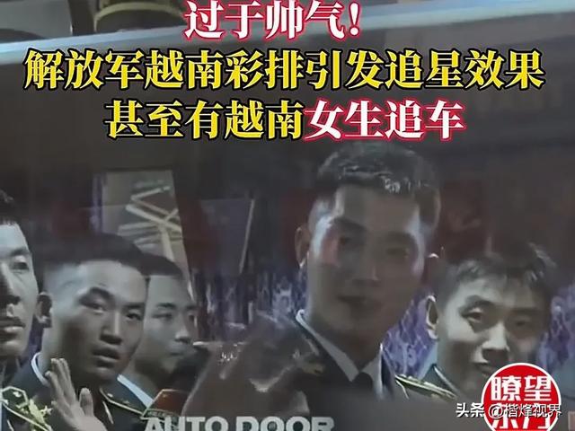 越南加快推动实施全民免费住院