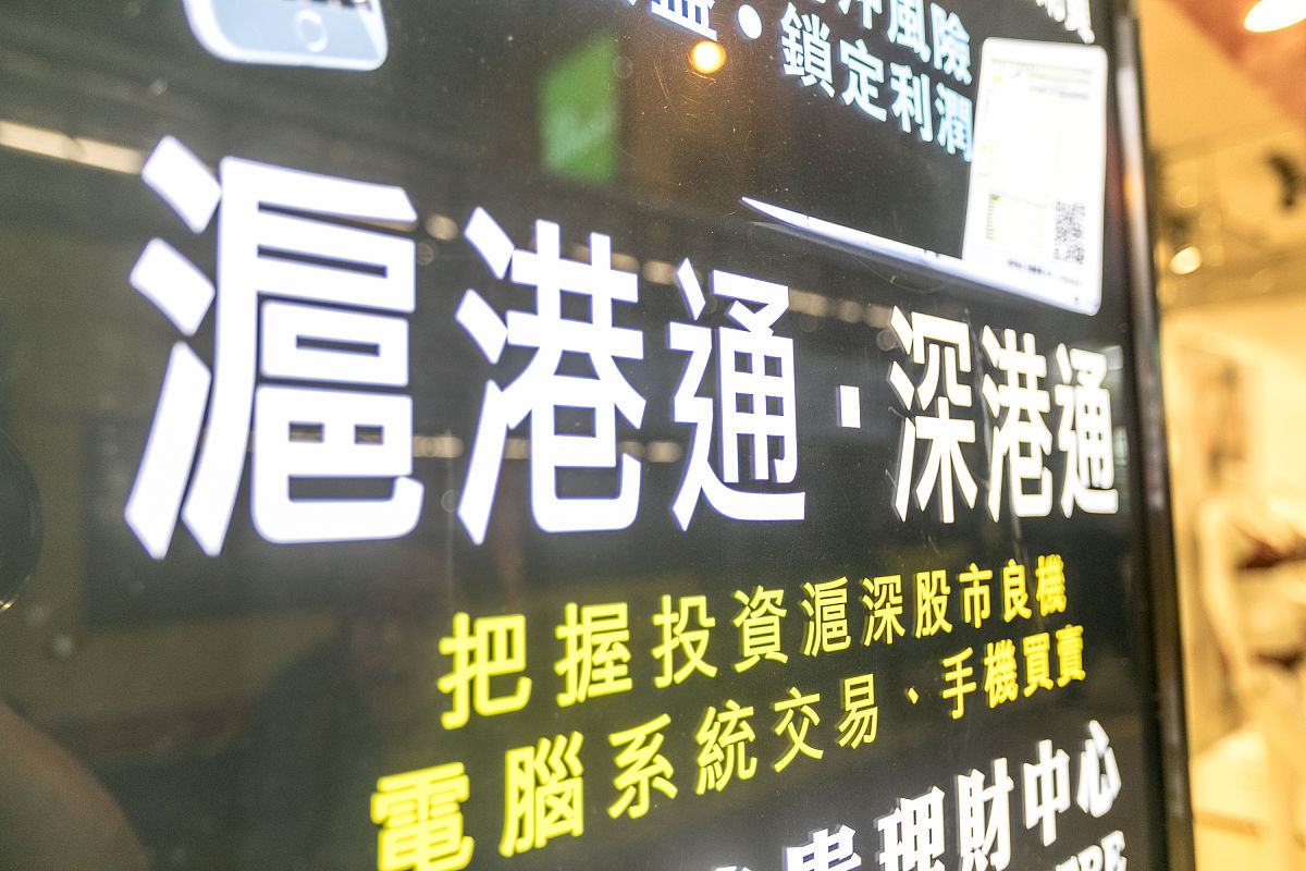 过去五年，迪拜钻石交易量超过10.6亿克拉