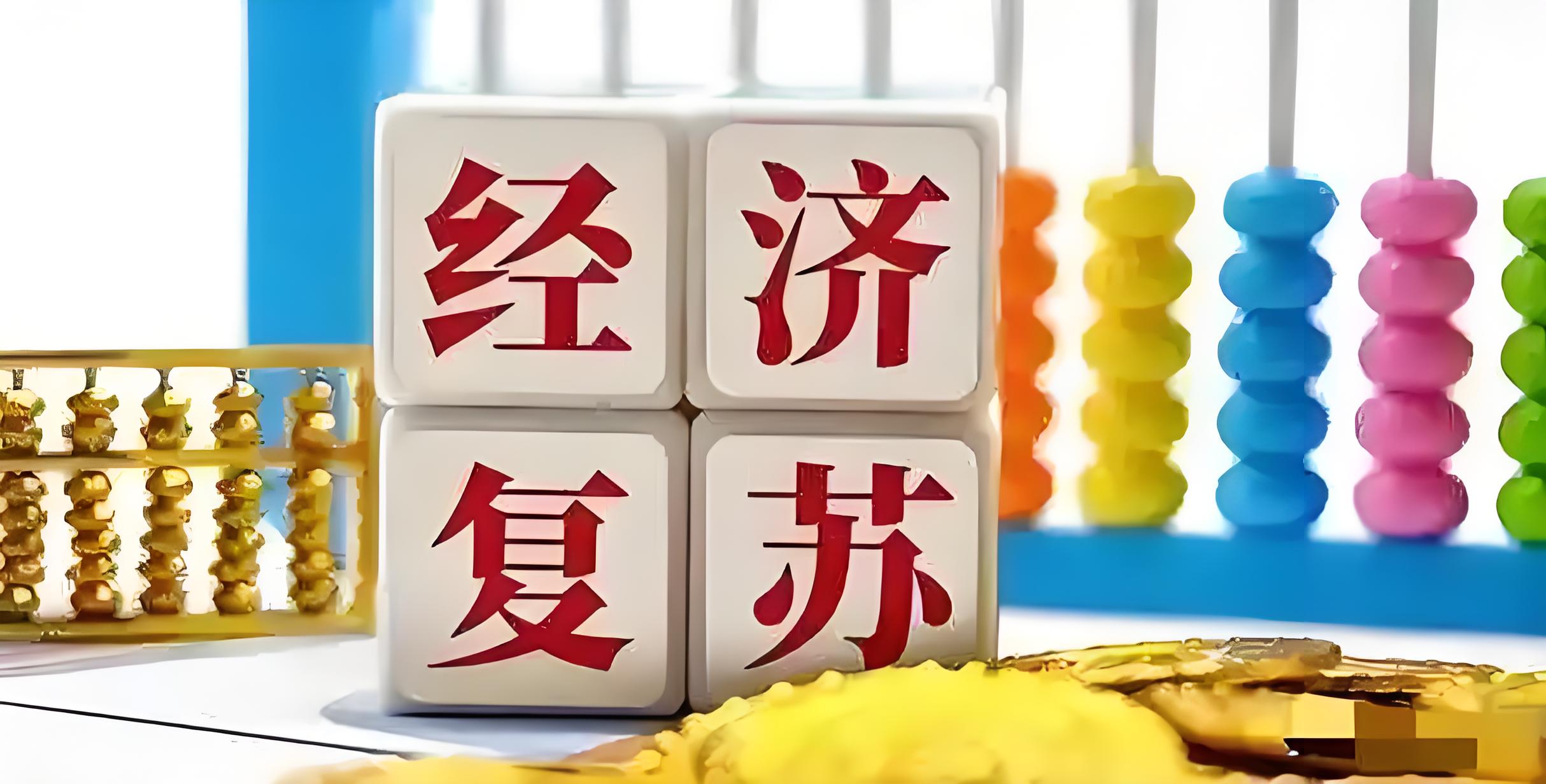 广发基金赵子良：低利率时代寻找债券投资破局之道