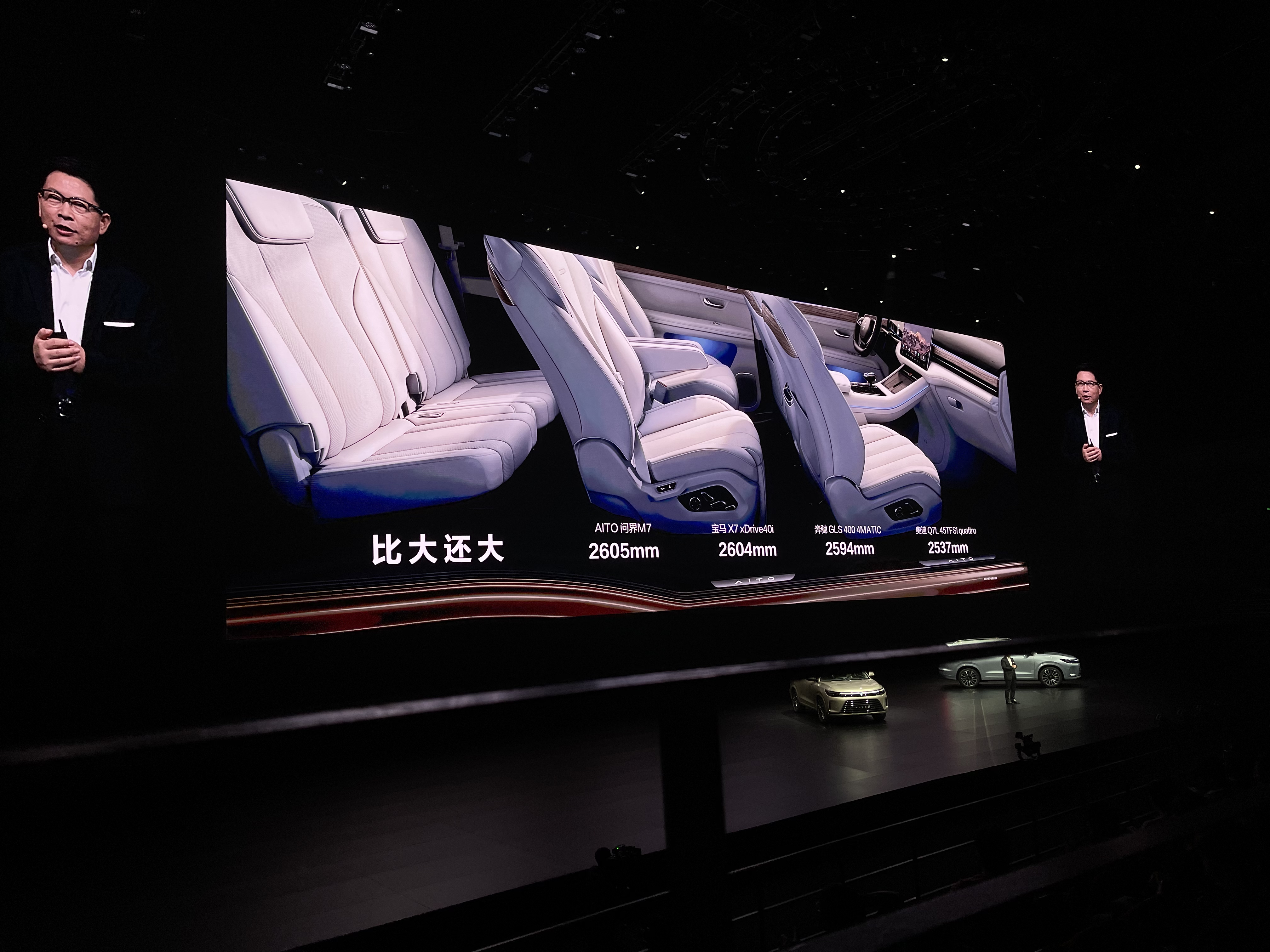 交管AI大模型“鹰智”落地宁波 开启智慧交通新范式