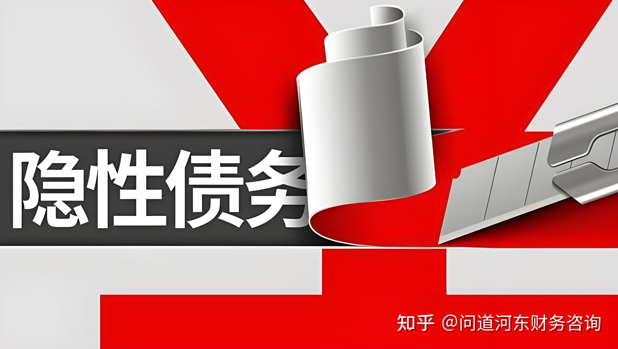 今年地方债发行已超4.5万亿元 持续拉动有效投资